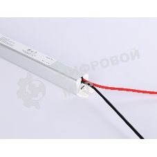 GS8623 блок питания 24V 36W 1.5A IP20 185-260V 282*18*18