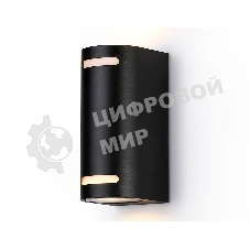 Светильник Ambrella light ST3744/2 BK черный IP54 GU10/2 max 35W 150*68*92