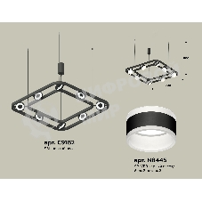 Светильник Ambrella light XB9182152/8 SBK/FR черный песок/белый матовый GX53 (C9182, N8445)