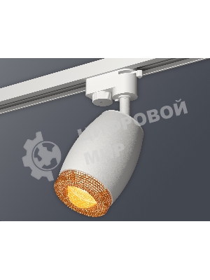Светильник Ambrella light XT1122024 SWH/CF белый песок/кофе MR16 GU5.3 (A2520, C1122, N7195)