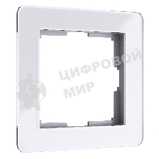 Рамка на 1 пост Acrylic (белый) W0012701