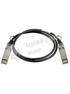 Сетевое оборудование D-Link DEM-CB100S/M10 Пассивный кабель 10GBase-X SFP+ длиной 1 м для прямого подключения