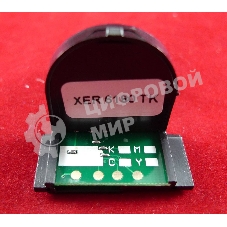 Чип ELP для Xerox Phaser 6180 черный, 8K (Китай)