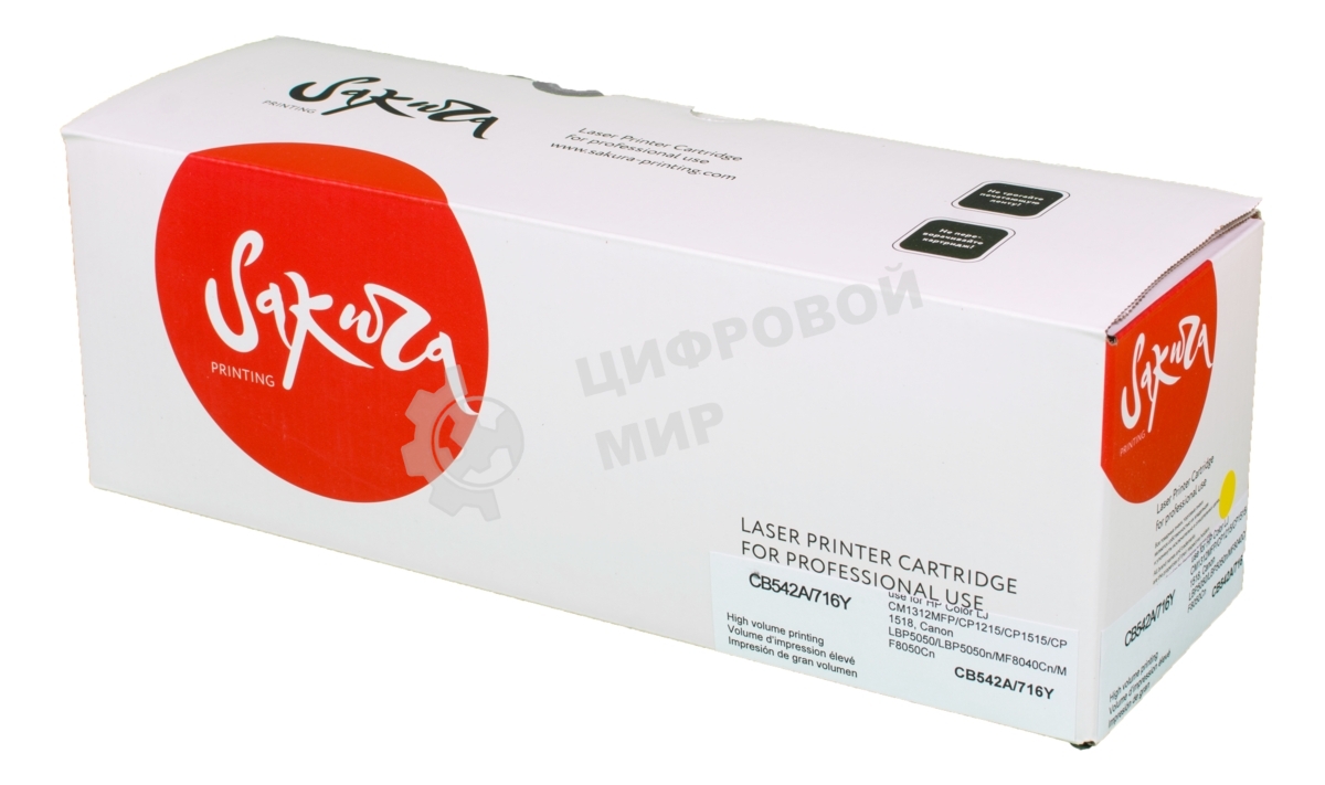Картридж лазерный Sakura CB542A/716Y для HP Color LJ CM1312MFP/CP1215/CP1515/CP1518, Canon LBP5050, LBP5050n, MF8030Cn, MF8040Cn, MF8050Cn, MF8080Cw 1980B002 желтый, 1500 к.