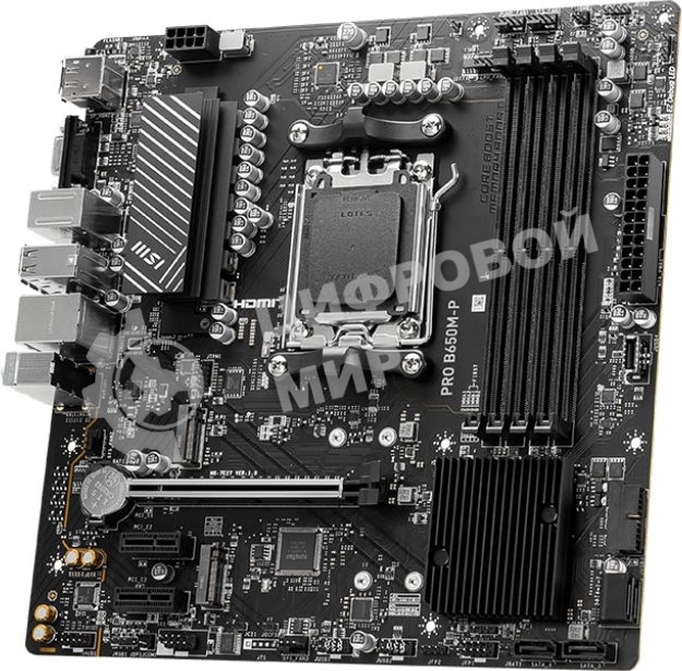 Материнская плата MSI PRO B650M-P, AM5, AMD B650, 4xDDR5, 4xSATA, 2xM.2, 1xPCI-E 4.0 x16, 2xPCI-E 4.0 x1, 1xHDMI, 1xDP, 1xVGA, 1x2.5Gb LAN, 2xUSB 3.2 Gen 1, 2xUSB 3.2 Gen 2, 3x3.5 мм, 7.1, Micro-ATX