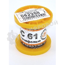 Припой ПОС-61 диаметр 0,5 мм с канифолью 50 гр