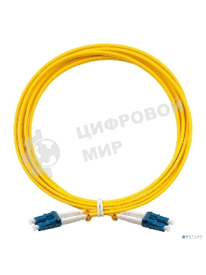 Патч-корд волоконно-оптический ExeGate FC-D-9-LC-LC-3M-LSZH (Шнур ВО SM 9/125 (OS2/G.652.D), LC/UPC-LC/UPC, Duplex, LSZH, 3м)