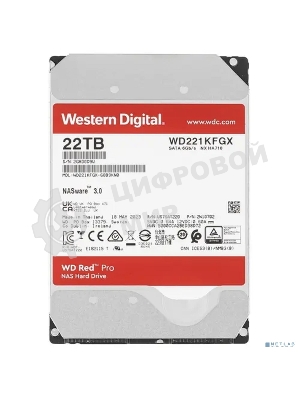 Жесткий диск Western Digital 22Tb 7200 RPM, SATA 6 Gb/s, CMR, 512 MB Cache, 3.5