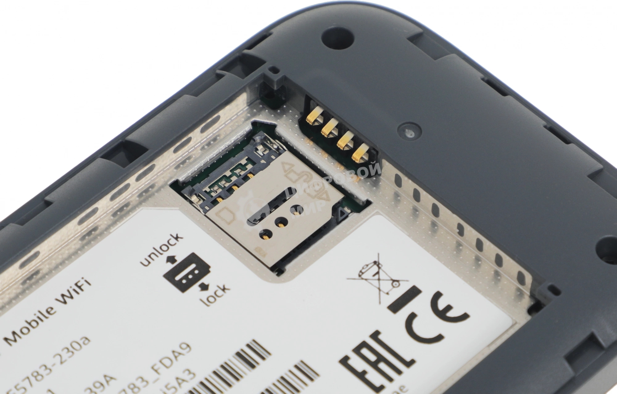 Портативный модем Huawei 51071VQQ E5783-230a 3G/4G Mobile WiFi 3, LTE cat.7, 1500 mAh черный