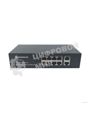 Коммутатор неуправляемый NEOMAX NMS-110PoE-100-S, 10 портов 100 Mbps, 8xPoE, металл