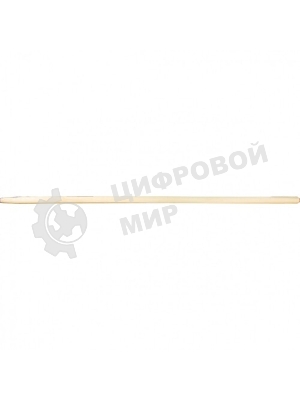 Черенок деревянный, 30х1200 мм, 1 сорт Россия