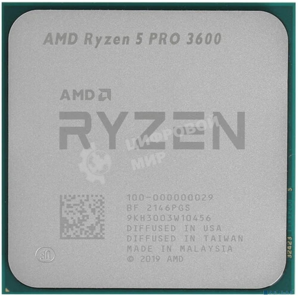 Процессор AMD Ryzen 5 PRO 3600 Soc-AM4 3.6GHz OEM