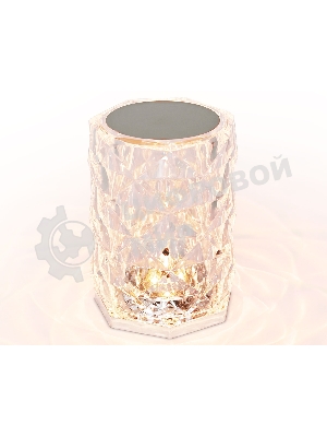 Настольная светодиодная лампа Ambrella light DE8013 CL прозрачный LED RGB 3W