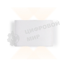 Настенный светодиодный светильник FW142 WH/S белый/песок LED 3000K 4W 120*80*40