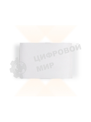 Настенный светодиодный светильник FW142 WH/S белый/песок LED 3000K 4W 120*80*40