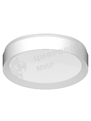 Насадка для корпуса светильника N8112 SWH белый песок D85*H18,5mm Out15mm GX53