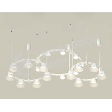 Светильник Ambrella light XR92082010/22 SWH/FR белый песок/белый матовый GX53 (A9208, C9241, C9236, C9231, N8112, N8140)