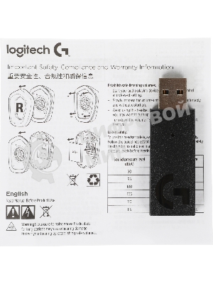 Гарнитура проводная с микрофоном Logitech G733 Lightspeed черный мониторные Radio оголовье (981-000867)