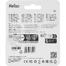 Флеш карта microSDHC 32Gb Netac P500 ULTRA NT02P500ULT-032G-S (без SD адаптера) 100Mb/s