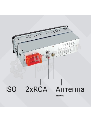 Автомагнитола Digma MCP-226B, 1 DIN, USB Type-A, AUX