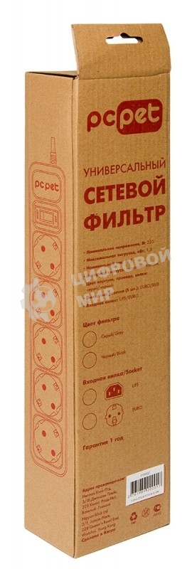 Сетевой фильтр PC Pet AP01006-E-GR 1.8м, 5 розеток, серый
