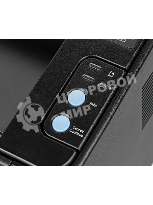 Принтер лазерный Pantum P2500, А4, ч/б, печ. до 22 стр/мин, 1200x1200 dpi, USB