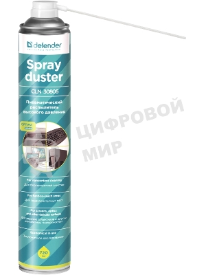 Баллон со сжатым воздухом Defender DUSTER 1000ML/720ML