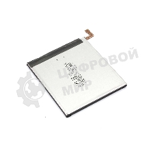 Аккумуляторная батарея Samsung Galaxy S20 SM-G980 (EB-BG980ABY) 4000mAh