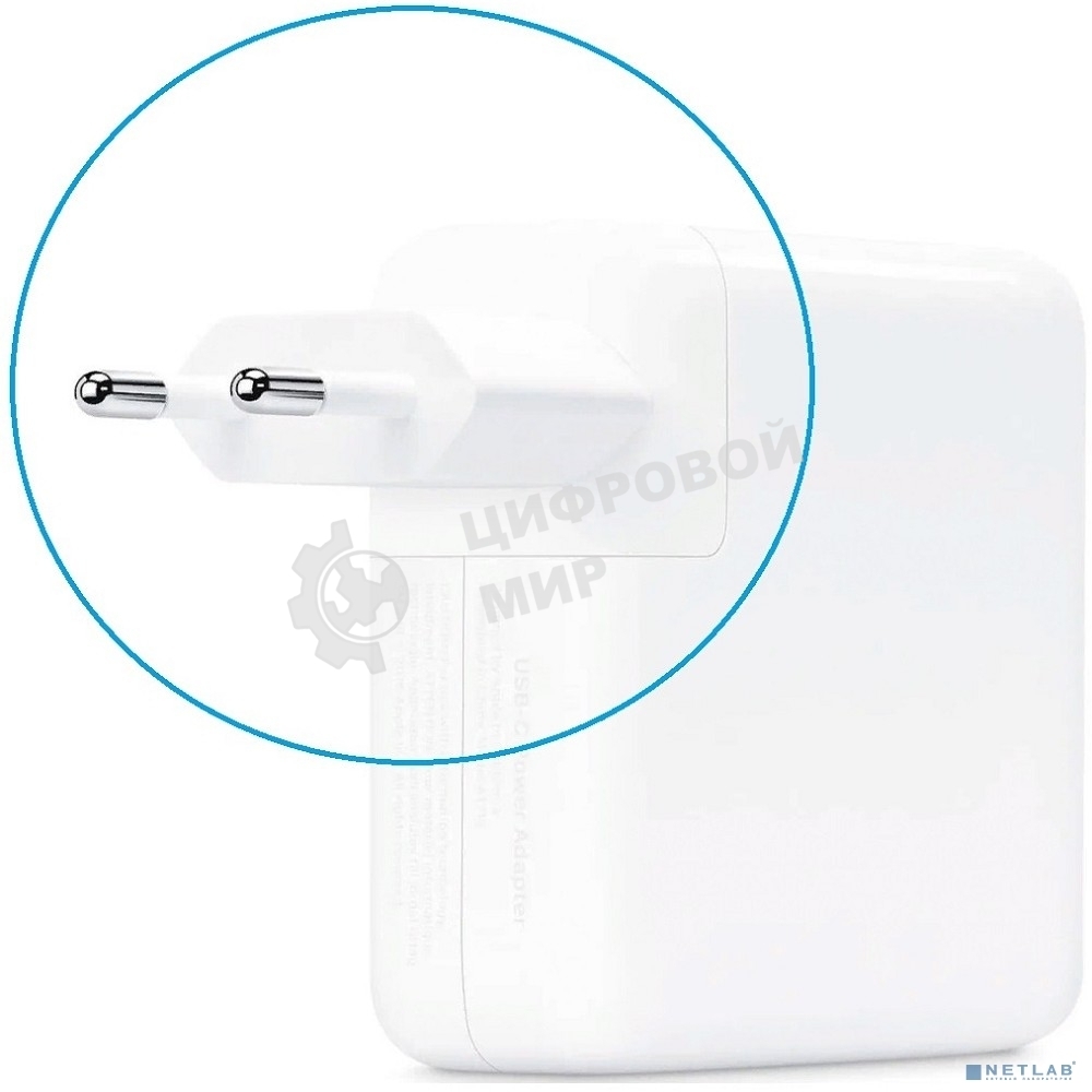 Адаптер-переходник Premier 3-016 (1 розетка) белый (пакет ПЭ)