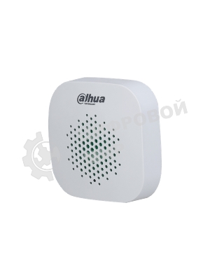 Извещатель пожарный Dahua DHI-ARA12-W2(868)