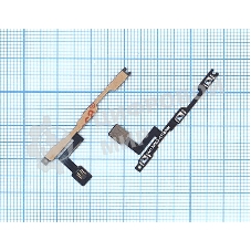 Шлейф кнопки включения и кнопок громкости для Xiaomi Mi Max 2