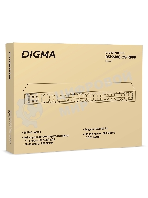 Коммутатор Digma DSP248G-2S-R800 DSP248G-2S-R800 V1 (L2) 48x1Gbит/с 2SFP 48PoE 48PoE+ 4PoE++ 800W неуправляемый
