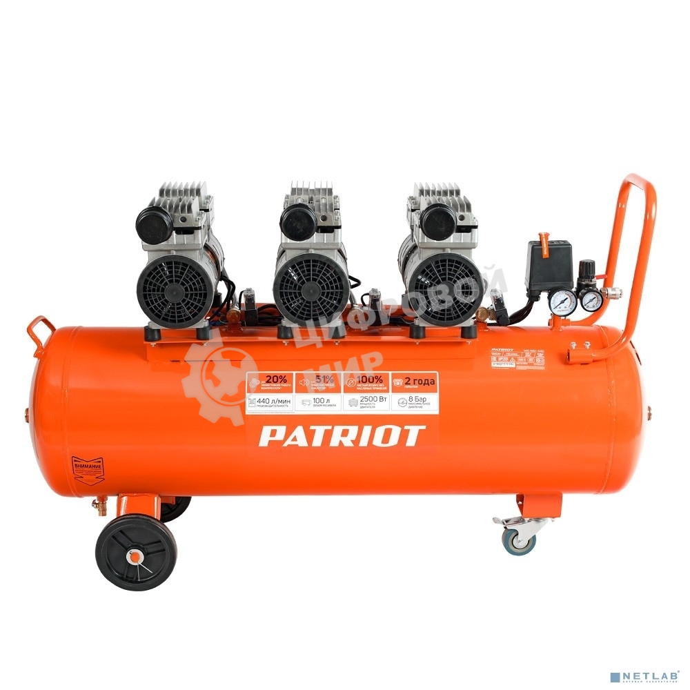 Компрессор поршневой безмасляный Patriot WO 100-440, 440 л/мин, 8 бар, 2500 Вт, 100 л, быстросъем и 