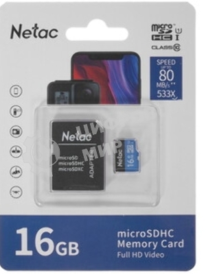 Флеш карта microSDHC 16Gb Netac P500 NT02P500STN-016G-R (с SD адаптером) 80Mb/s