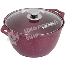 Жаровня KUKMARA ж41tsm а/пр литая 4,0л стекл/кр Trendy style mystery