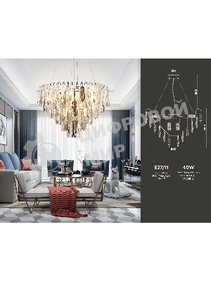 Светильник Ambrella light TR5258/11 SGD/CL золото/прозрачный E27*11 max 40W D600*400