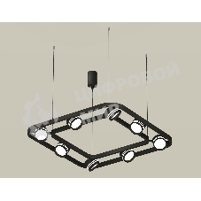 Светильник Ambrella light XB9182153/8 SBK/FR черный песок/белый матовый GX53 (C9182, N8478)