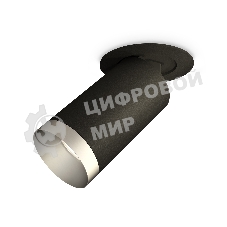 Светильник Ambrella Light XM6323203 SBK/MCH черный песок/хром матовый MR16 GU5.3 (A2242, C6323, N6133)