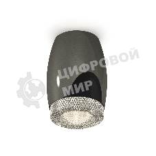 Светильник Ambrella Light XS1123010 DCH/CL черный хром/прозрачный MR16 GU5.3 (C1123, N7191)