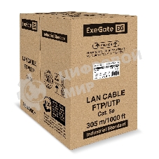Кабель ExeGate SFTP4-C5e-CCA-S24-IN-PVC-GY-305 SFTP 4 пары кат.5e CCA, 0.5мм (24AWG), экран, 305м, серый, PVC