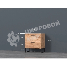 Тумба Витал-ПК Форт-3 приставная 600x435x710мм дуб крафт табачный