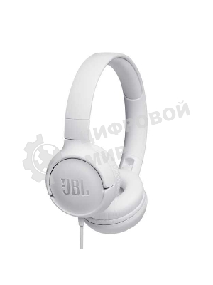 Проводные наушники JBL Tune 500 белый, накладные, jack 3.5 мм, складная конструкция