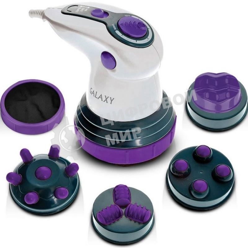 Массажер для тела Galaxy GL 4942, белый/фиолетовый