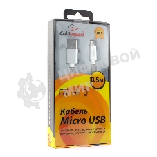 Кабель USB2.0 Cablexpert CC-G-mUSB02S-0.5M, AM/microB, серия Gold, длина 0.5м, серебро, блистер