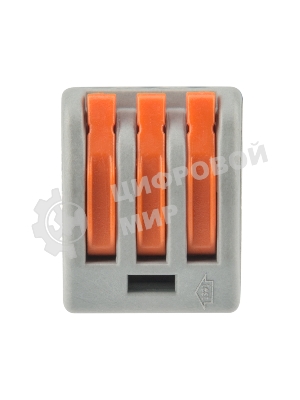 Клемма соединительная многоразовая Rexant 3-проводная, серая, 0.08-4 мм² (20 шт./уп.)