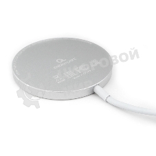Беспроводной адаптер питания Cablexpert MagSafeMP3A-PC-34, QI 15Wt, 10Wt, 7,5Wt, 5Wt