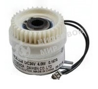 Муфта электромагнитная Xerox 5345/VL B400/405