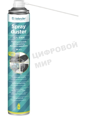 Баллон со сжатым воздухом Defender DUSTER 1000ML/720ML