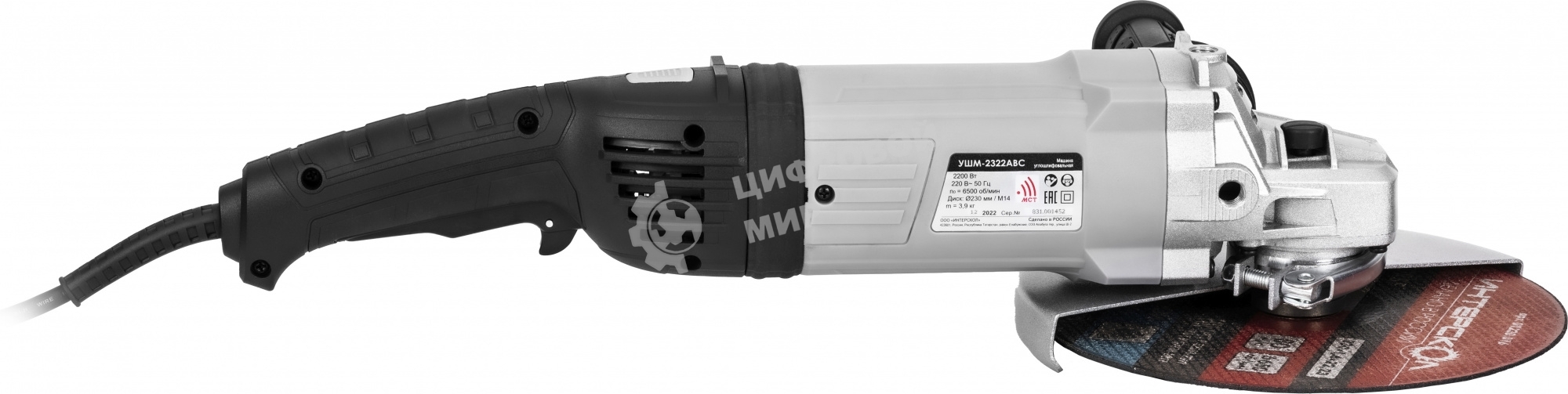 Угловая шлифовальная машина INTERSKOL 2322M 4X4 KVADRO 747.1.0.70