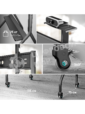 Подставка для телевизора ONKRON TS2080 черный 60